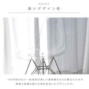 3日+5% ダイニングチェア イームズチェア ...の詳細画像5