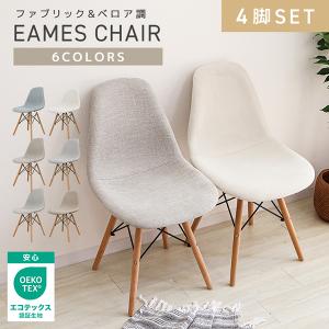 イケア（IKEA） TOBIAS/トービアス チェア 透明/クロムメッキ（603.496