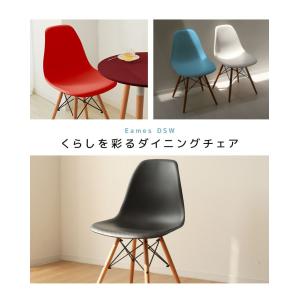ダイニングチェア イームズチェア 椅子 イス ...の詳細画像4