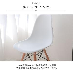 ダイニングチェア イームズチェア 椅子 イス ...の詳細画像5