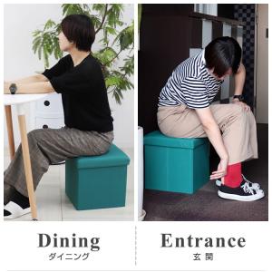 収納スツールボックス スツール 収納 椅子 お...の詳細画像5
