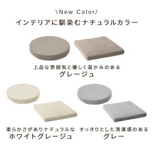 クッション 座布団 2層構造 フロアクッション...の詳細画像4