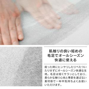 クッション 丸型 四角 おしゃれ カバー付き ...の詳細画像4