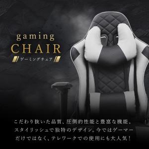 オフィスチェア ゲーミングチェア 椅子 デスク...の詳細画像2