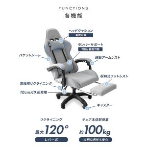 ゲーミングチェア オフィスチェア 椅子 デスク...の詳細画像5
