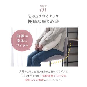デスクチェア コーデュロイ生地 くすみカラー ...の詳細画像5