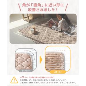 ラグ カーペット 洗える 2畳 フランネル キ...の詳細画像2