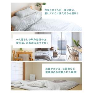 布団セット シングル 7点セット 布団一式 来...の詳細画像4