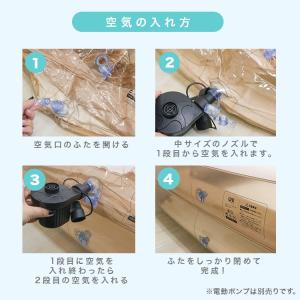 プール ビニールプール 家庭用 大型 子供用プ...の詳細画像5
