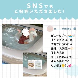 プール 家庭用 大型 ビニールプール 子供用プ...の詳細画像2