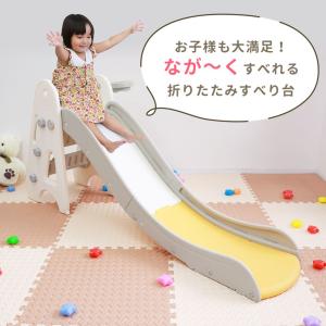 滑り台 室内 折りたたみ すべり台 キッズ 遊...の詳細画像2