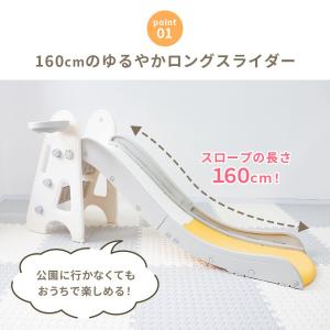 滑り台 室内 折りたたみ すべり台 キッズ 遊...の詳細画像4