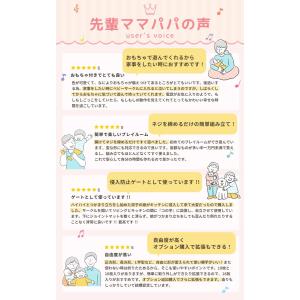 ベビーサークル 折りたたみ 20枚セット 赤ち...の詳細画像2