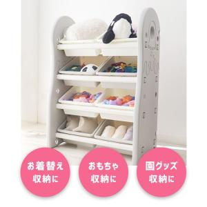 おもちゃ 収納 ラック 収納ラック おもちゃ箱...の詳細画像2