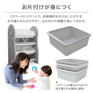 おもちゃ 収納 ラック 収納ラック おもちゃ箱...の詳細画像3