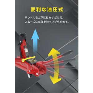 ジャッキ ガレージジャッキ 2t 油圧ジャッキ...の詳細画像3