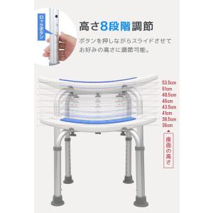 シャワーチェア 風呂椅子 介護用椅子 車椅子 ...の詳細画像4