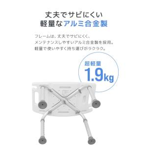 シャワーチェア 風呂椅子 介護用椅子 車椅子 ...の詳細画像5