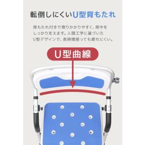 本日+4% シャワーチェア 介護用お風呂椅子 ...の詳細画像2