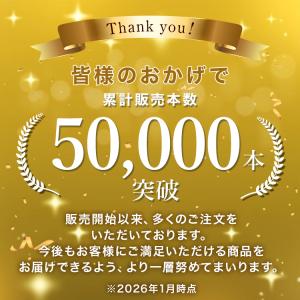 物干し竿 1.4〜2.45m ステンレス 伸縮...の詳細画像2