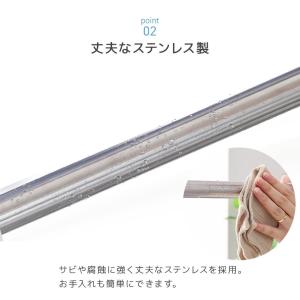 物干し竿 1.4〜2.45m ステンレス 伸縮...の詳細画像5