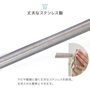 物干し竿 1.4〜2.45m ハンガー掛け付き...の詳細画像5