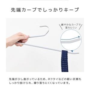 スラックスハンガー ズボンハンガー 滑らないパ...の詳細画像4