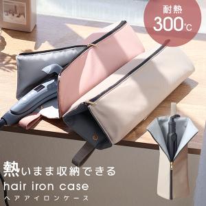 MAKEGINA メイクジーナ ラヴォーグ プロフェッショナル ヘアーブラシ