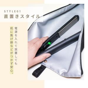 ヘアアイロンケース 収納 ヘアアイロンポーチ ...の詳細画像5