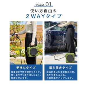 ホースリール 10m コンパクト 2WAY 手...の詳細画像3