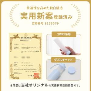 クーポン利用で1000円 氷嚢 魔法瓶 持ち運...の詳細画像2