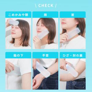氷嚢 魔法瓶 持ち運び 氷のう ストラップ付 ...の詳細画像5
