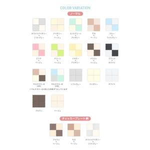 ジョイントマット 大判 3畳 厚手 プレイマッ...の詳細画像2