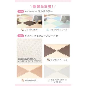 ジョイントマット 大判 6畳 厚手 60cm ...の詳細画像1
