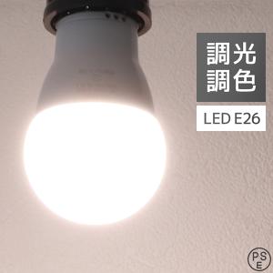 東谷 LED電球 E26 26口径 4W 2個セット LED エジソン電球 電球 電球
