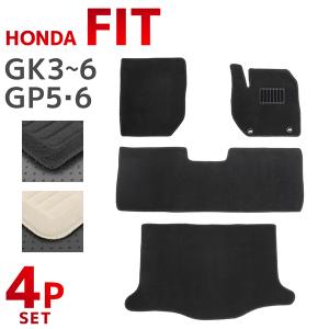 フロアマット ホンダ FIT フィット カーママット 車内用マット