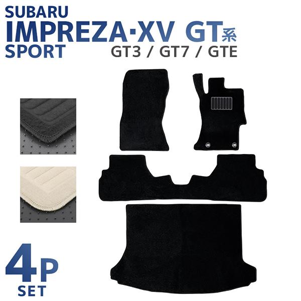 フロアマット スバル SUBARU インプレッサ―スポーツ XV GT3 GT7 GTE IMPRE...