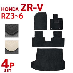 ホンダ ZR-V 純正 フロアマット 1台分 プレミアムタイプ ブラック 