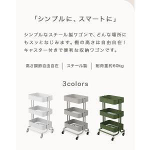 キッチンワゴン 収納 キャスター付き バスケッ...の詳細画像2