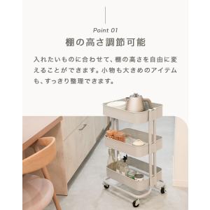 キッチンワゴン 収納 キャスター付き バスケッ...の詳細画像5