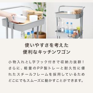 キッチンワゴン キャスター付き 3段 天板 ス...の詳細画像2