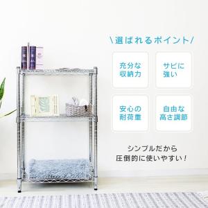 スチールラック メタル 製 ラック 幅60 3...の詳細画像3
