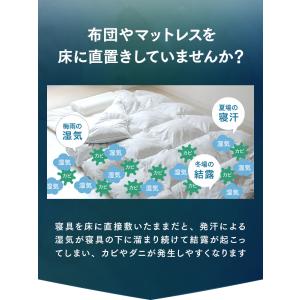 すのこベッド シングル すのこマット 三つ折り...の詳細画像3