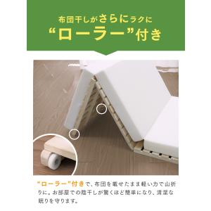 すのこベッド シングル すのこマット 三つ折り...の詳細画像5