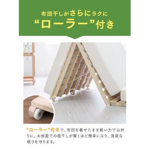 すのこベッド シングル すのこマット 三つ折り...の詳細画像5
