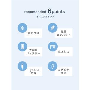 ハンディファン 首掛け扇風機 携帯扇風機 瞬間...の詳細画像3