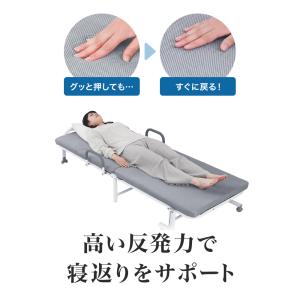 折りたたみベッド マットレス付き シングル リ...の詳細画像4
