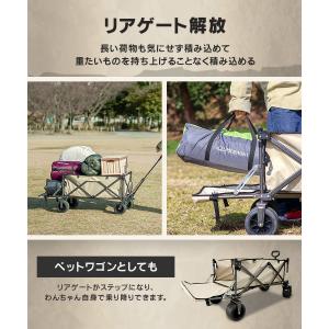 キャリーワゴン アウトドアワゴン キャリーカー...の詳細画像2