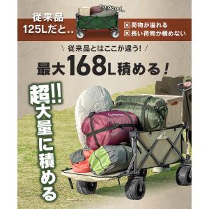 キャリーワゴン アウトドアワゴン キャリーカー...の詳細画像3