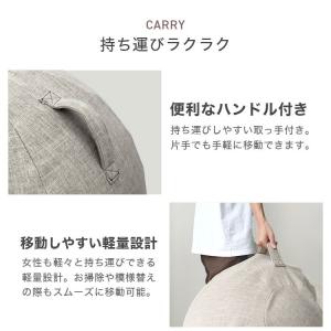 バランスボール 65cm 椅子 カバー付 クッ...の詳細画像5